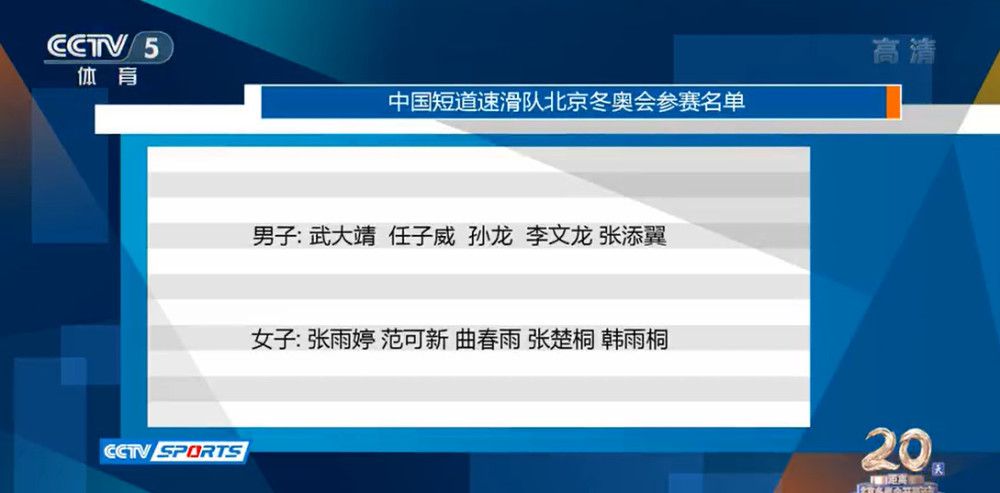 第68分钟，恩昆库替补登场换下杰克逊上演首秀。